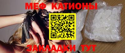 синтетический гашиш Бугуруслан
