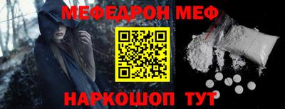 MDMA Premium VHQ Ижевск