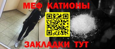 ГАЛЛЮЦИНОГЕННЫЕ ГРИБЫ Будённовск