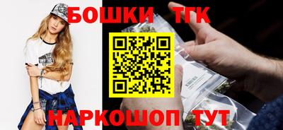 ГАЛЛЮЦИНОГЕННЫЕ ГРИБЫ Будённовск