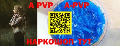 MDMA Premium VHQ Ижевск