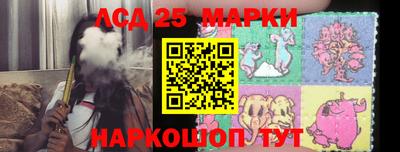 синтетический гашиш Бугуруслан