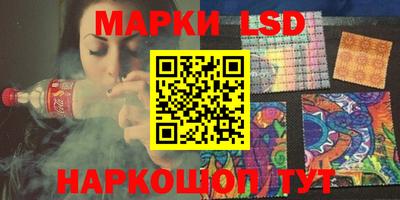 синтетический гашиш Бугуруслан