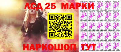 а пвп мука Ивантеевка