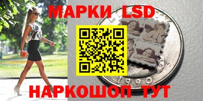а пвп мука Ивантеевка