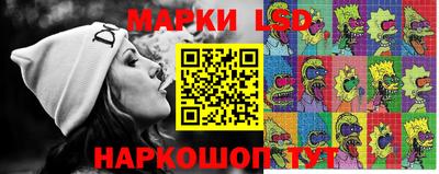 синтетический гашиш Бугуруслан