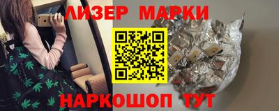 кокаин колумбия Иваново