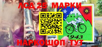 MDMA Premium VHQ Ижевск