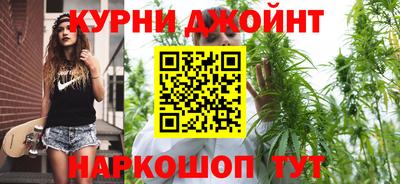 ГАЛЛЮЦИНОГЕННЫЕ ГРИБЫ Будённовск