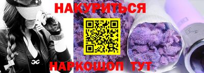 MDMA Premium VHQ Ижевск