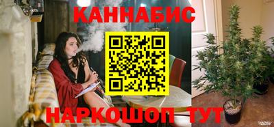кокаин колумбия Иваново