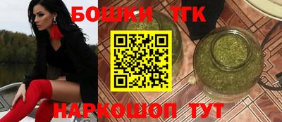таблы Бузулук
