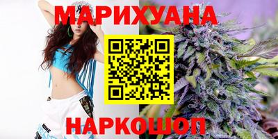 ГАЛЛЮЦИНОГЕННЫЕ ГРИБЫ Будённовск