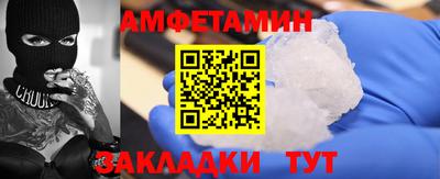 кокаин колумбия Иваново