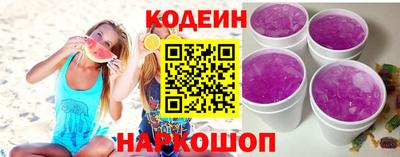 а пвп мука Ивантеевка
