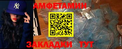 ГАЛЛЮЦИНОГЕННЫЕ ГРИБЫ Будённовск