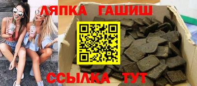 ГАЛЛЮЦИНОГЕННЫЕ ГРИБЫ Будённовск