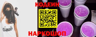 синтетический гашиш Бугуруслан