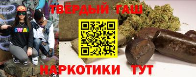 ГАЛЛЮЦИНОГЕННЫЕ ГРИБЫ Будённовск